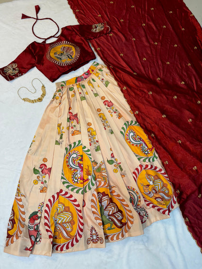 Trending Lehenga Choli With Dupatta
