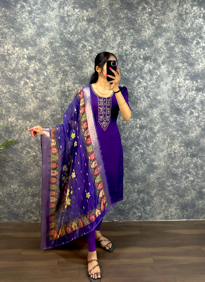 KURTI WITH DUPATTA